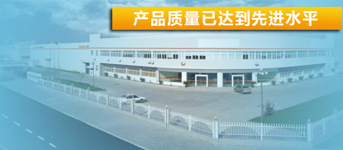 �R��ɽ���L�C